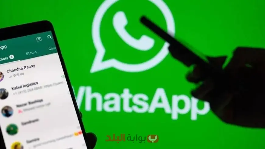 قرار مفاجئ من ميتا.. إيقاف واتساب الأصلي على ويندوز واستبداله بإصدار ويب معدل