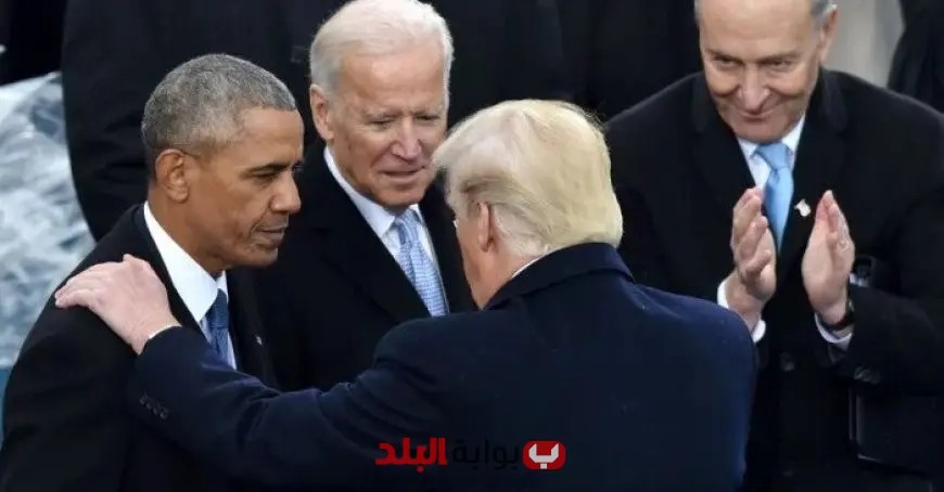 ترامب يكشف: أوباما وبايدن وهيلاري كلينتون ضالعون في تلفيق اتهامات ضد روسيا