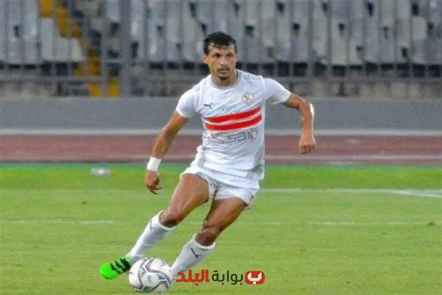 هل يوقع الزمالك مع طارق حامد كبديل لتعثر صفقة الفلسطيني حمدان؟