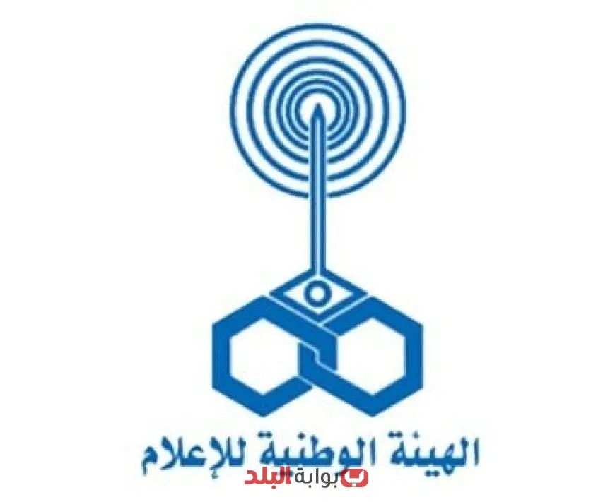 “الوطنية للإعلام تعلن عن تشكيل مجلس أمناء أكاديمية ماسبيرو: خطوة جديدة في تطوير الإعلام المصري”