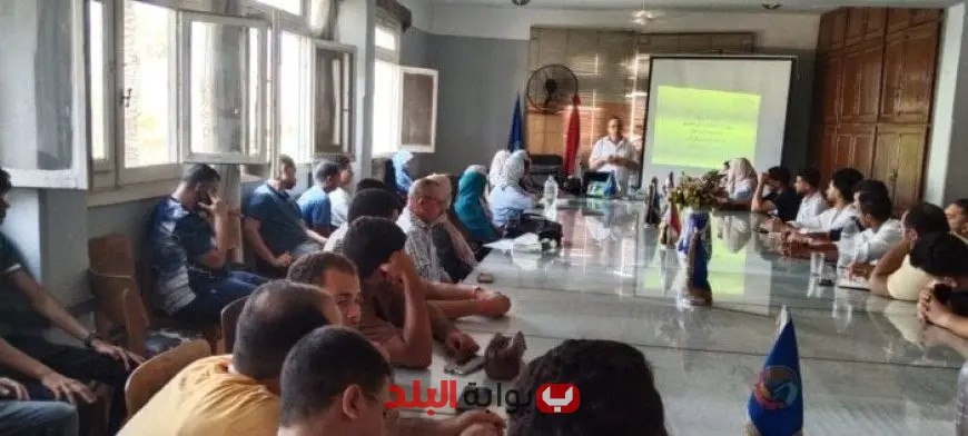 “الإرشاد الزراعي يطلق برنامج تدريب مبتكر لرفع مهارات التسويق لدى المرشدين الزراعيين”