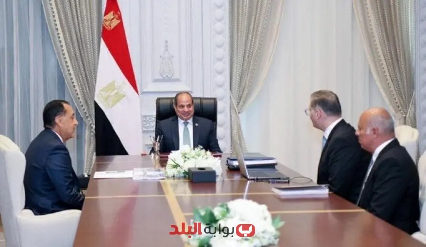 “الرئيس السيسي يستعرض الاستراتيجيات الأساسية لتنمية قطاع البترول والثروة المعدنية في مصر”