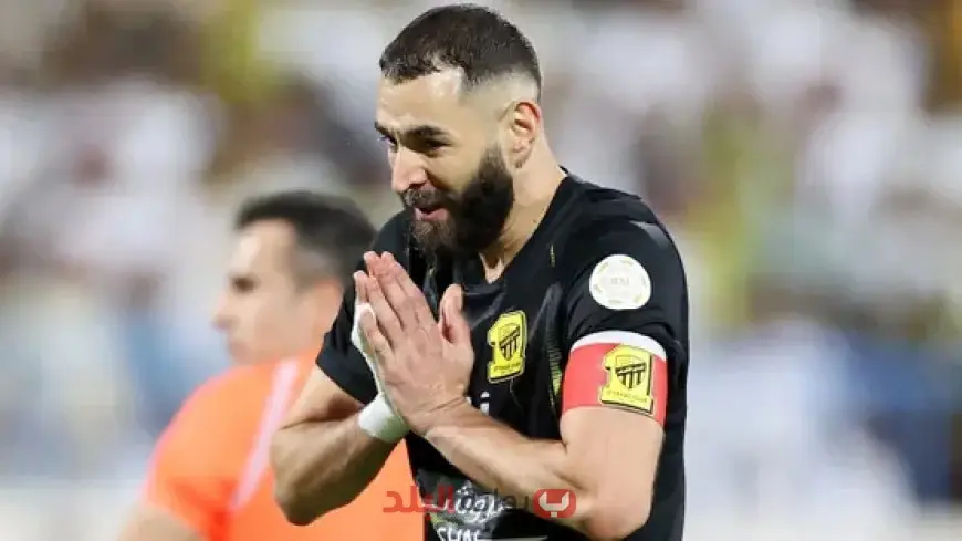 بنزيمة فاجئ جمهور الاتحاد بكلامه.. شوف قال إيه عن دعم أنمار الحائلي لرئاسة النادي
