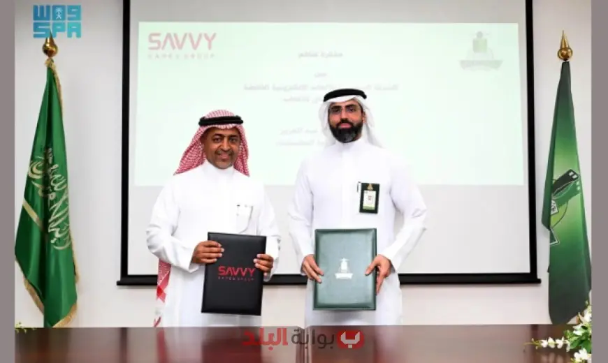 فرصة عمرك لو بتحب الجيمز.. جامعة الملك عبدالعزيز بتبدأ شراكة جامدة مع سافي عشان تفتحلك باب الشغل في مجال الألعاب