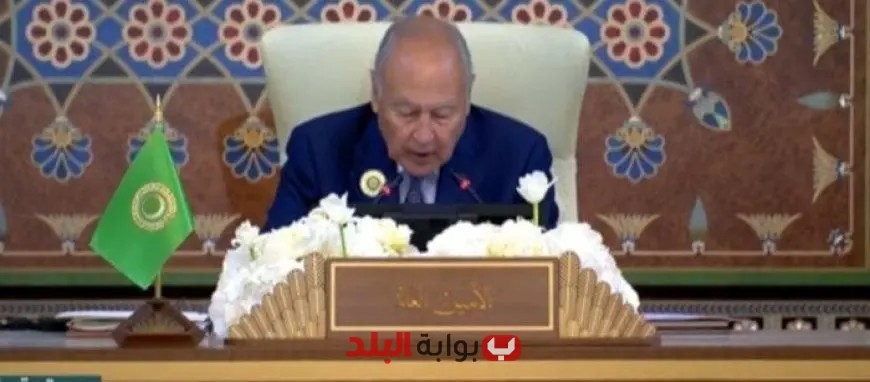 أبو الغيط: البيان المشترك يعكس إجماع العالم على رفض مخطط التطهير العرقي في غزة