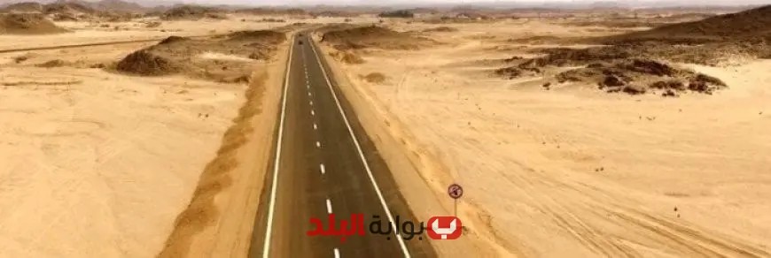 «الطرق والكباري» تصدر بيانًا رسميًا للرد على الشائعات حول طريق «قفط- القصير»