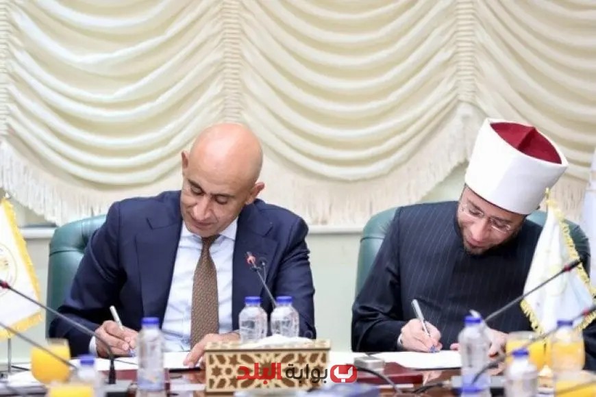 “قنا تشهد بداية إطلاق حضانات تعليمية بالمساجد: توقيع بروتوكول تعاون بين الأوقاف ووزارة التعليم”