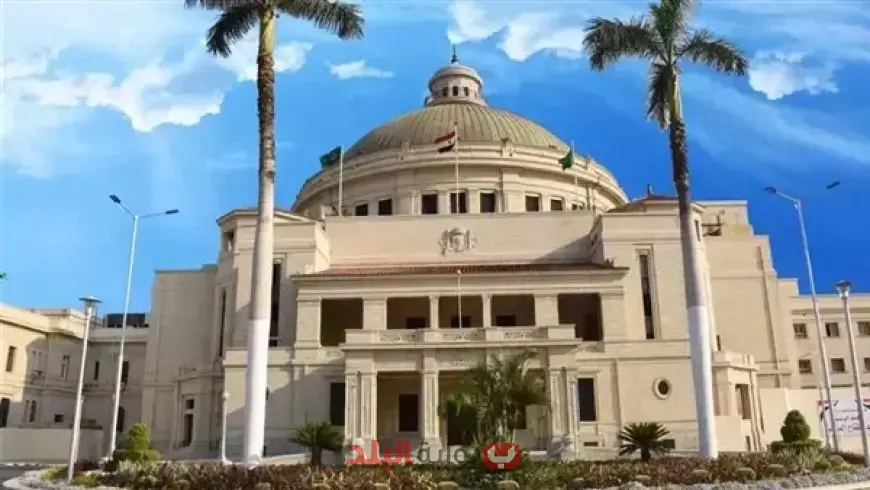 التقديم مستمر.. جامعة القاهرة الأهلية تعلن فتح باب القبول للثانوية العامة 2025 والمصروفات بالتفصيل