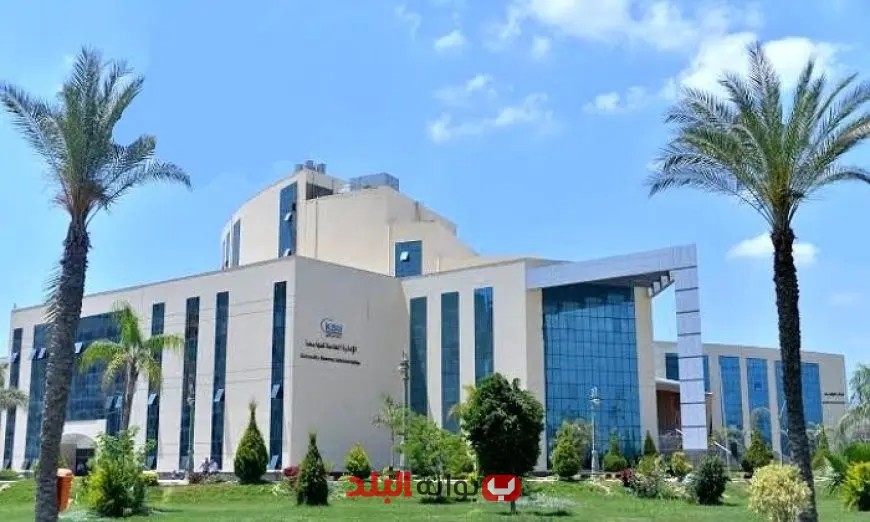 استعدوا لفتح باب التسجيل للرغبة المبدئية في الالتحاق بجامعة كفر الشيخ الأهلية!