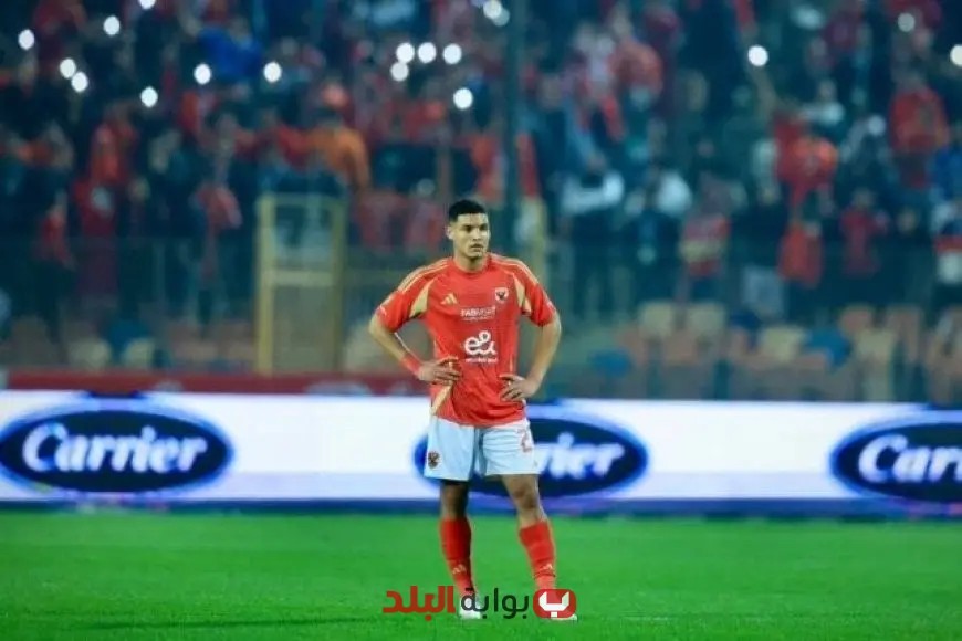 عاجل: مصطفى العش ينتقل رسمياً من زد إلى الأهلي في صفقة نهائية!