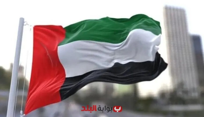 الإمارات تشدد على ضرورة تعزيز النمو الاقتصادي العالمي لتحقيق الاستدامة والتقدم