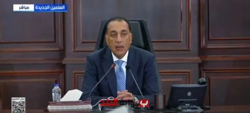مدبولي: اجتماع الرئيس السيسي مع قائد المركزية الأمريكية يعكس عمق التنسيق بين مصر والولايات المتحدة