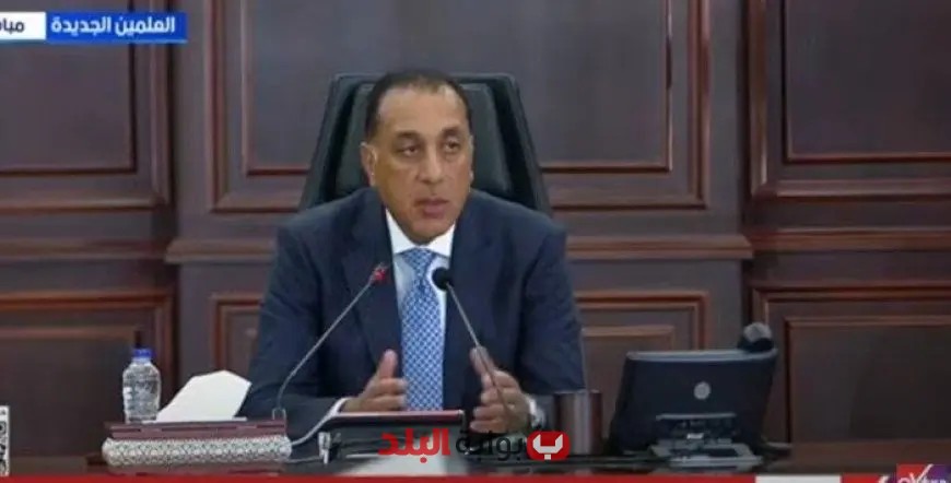 مدبولي: محطة الضبعة النووية تعزز الشبكة المصرية بـ42% من الطاقة النظيفة الجديدة!