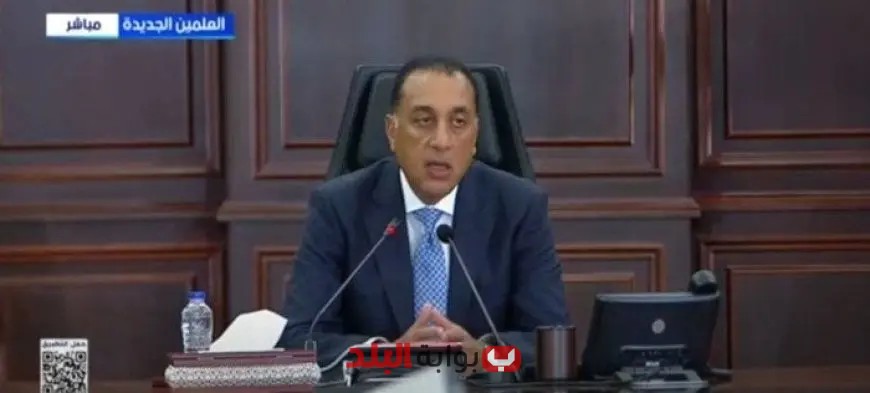 مدبولي: الرئيس السيسي يضمن استدامة إمدادات الغاز لدعم الصناعات المتنوعة في مصر