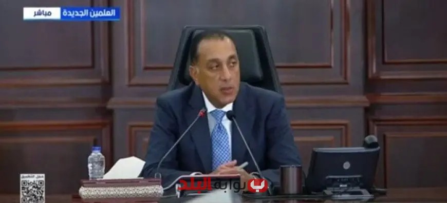 مدبولي يؤكد: العلاقات الاستراتيجية بين مصر والسعودية قوية ولن نقبل أي توترات