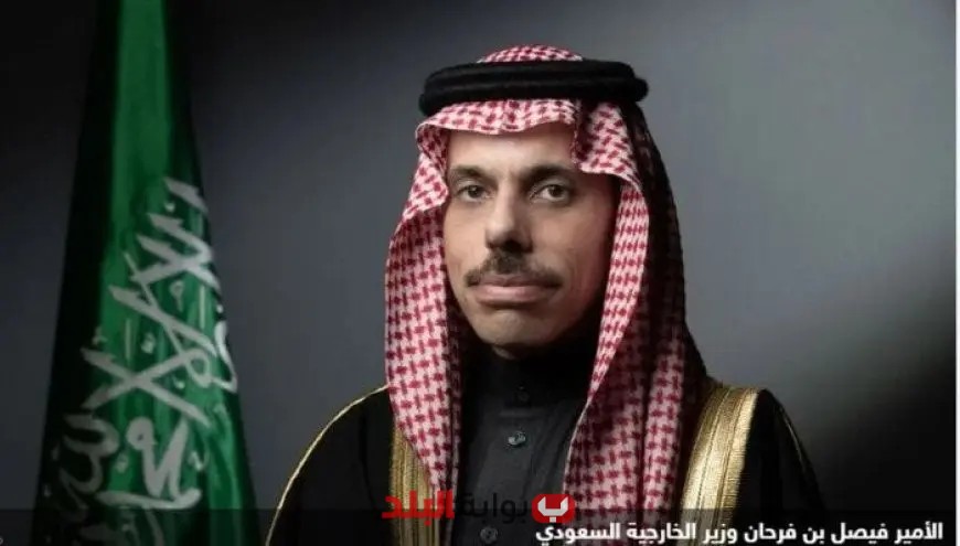 وزير الخارجية السعودي يتسلم رسالة هامة من نظيره الروسي تعزز العلاقات الثنائية بين البلدين