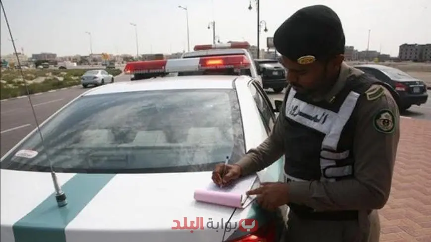 المرور السعودي أعلن عن مخالفة إلكترونية جديدة.. الغرامة ممكن توصلك في لحظة والمبلغ ضخم