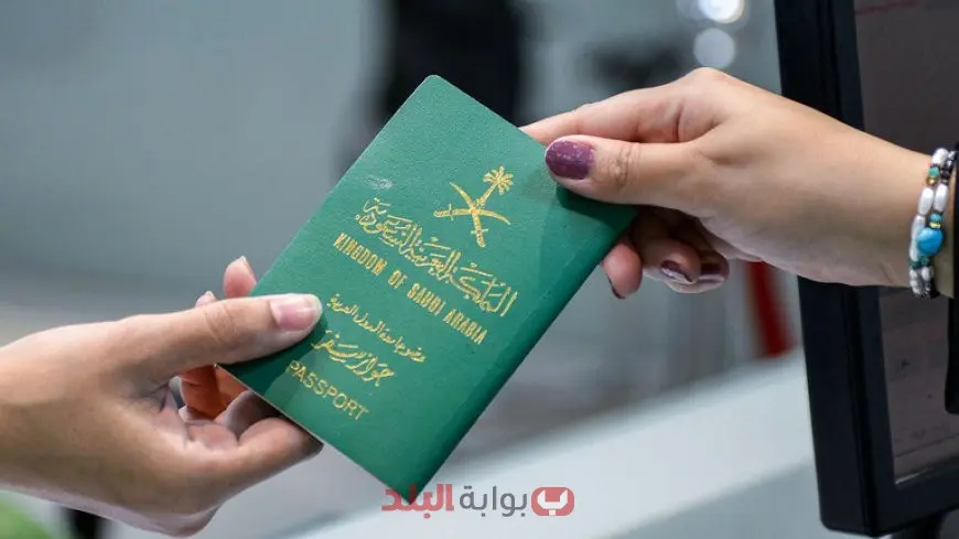 إعفاء رسمي من رسوم المرافقين في السعودية لفئات محددة من الوافدين.. هل أنت مؤهل؟