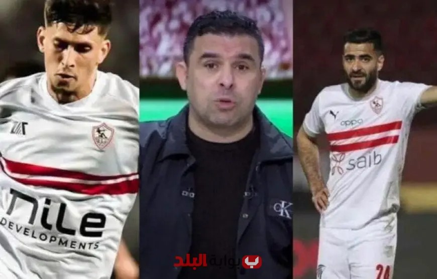 خالد الغندور يرسل تحذيراً هاماً لمسؤولي الزمالك حول مصير حمزة المثلوثي وصلاح مصدق