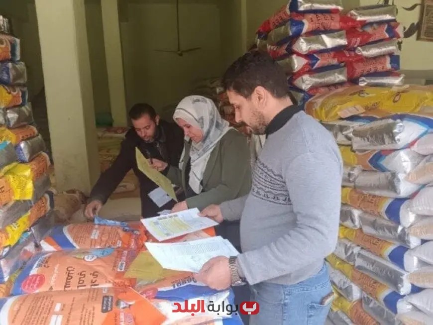 “الزراعة تُشدد الرقابة: حملات تفتيش صارمة على مخازن الأعلاف في جميع أنحاء الجمهورية”