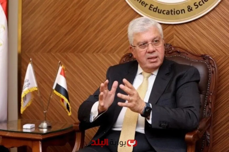 “فيديو تعليمي من وزارة التعليم العالي: نصائح هامة لطلاب الثانوية العامة حول تنسيق القبول في الجامعات”