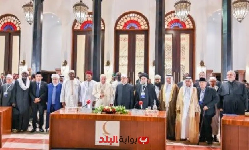 مجلس حكماء المسلمين يثمن جهود مصر الحثيثة لوقف العدوان على غزة