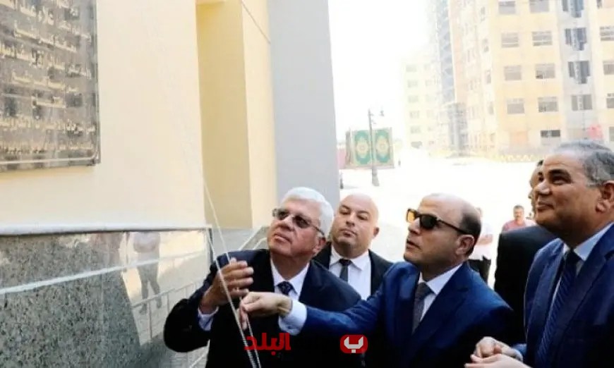 “افتتاح مشروعات تعليمية وصحية جديدة بالجامعة: وزير التعليم العالي ومحافظ كفر الشيخ يقدمان رؤية مستقبلية”