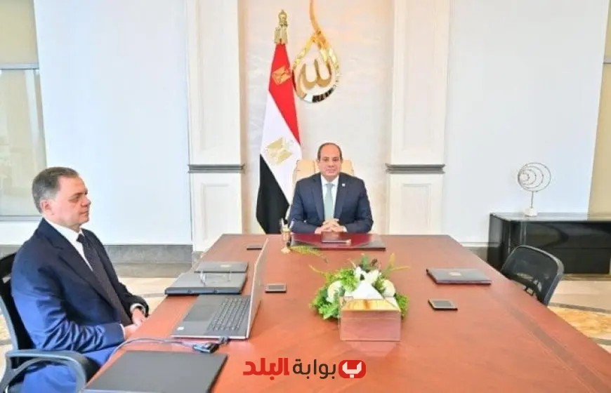 اجتماع هام بين الرئيس السيسي ووزير الداخلية: تفاصيل اللقاء العاجل