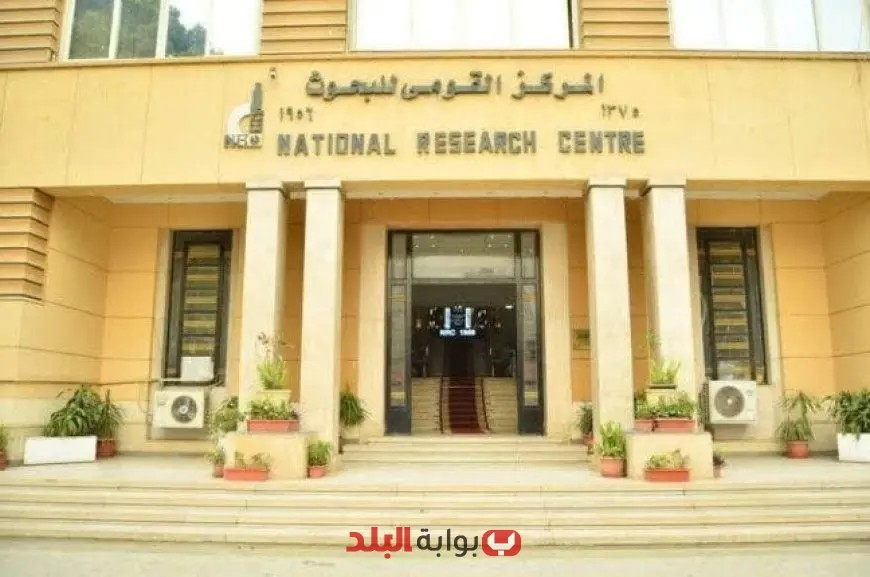 «توعية شاملة من القومي للبحوث: حملة لتسليط الضوء على الأمراض الوراثية وأهمية الكشف المبكر»