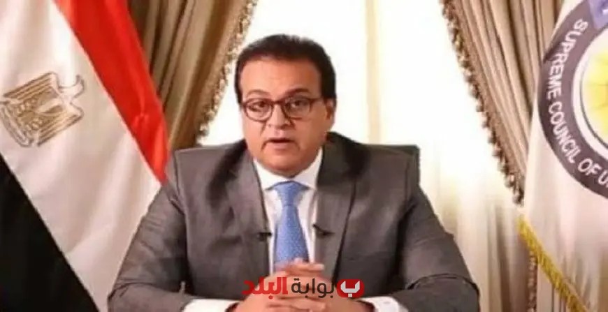 وزير الصحة يعلن عن تعيينات جديدة لمديري ووكلاء مديريات الشئون الصحية في المحافظات