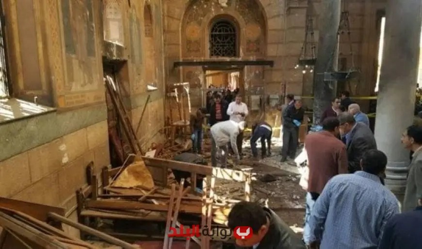 زيادة مأسوية في حصيلة ضحايا الهجوم الإرهابي على كنيسة شرق الكونغو تصل إلى 34 قتيلاً