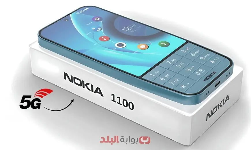 عودة أسطورة نوكيا 1100 بتقنية 4G تصميم كلاسيكي وبطارية خارقة لعشاق البساطة