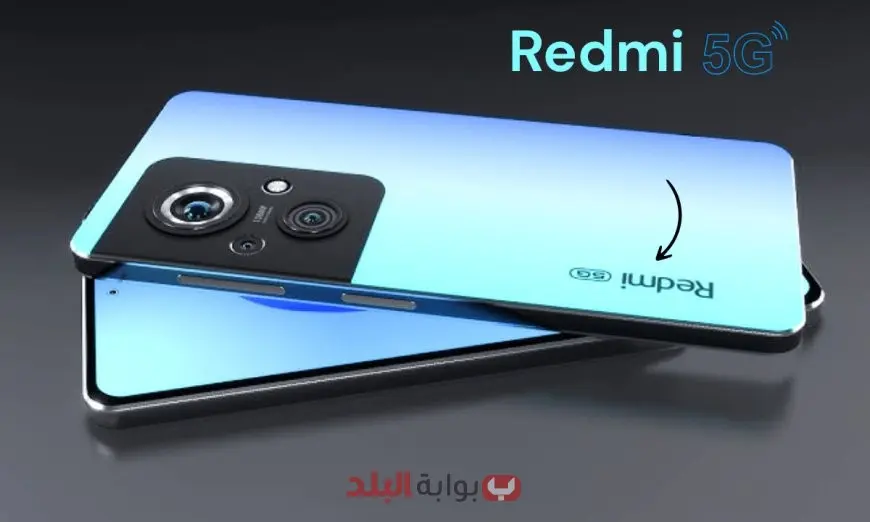 Redmi Premium 5G Titan.. هاتف خارق بكاميرا 200 ميجابكسل و12 جيجابايت رام بسعر مفاجأة!