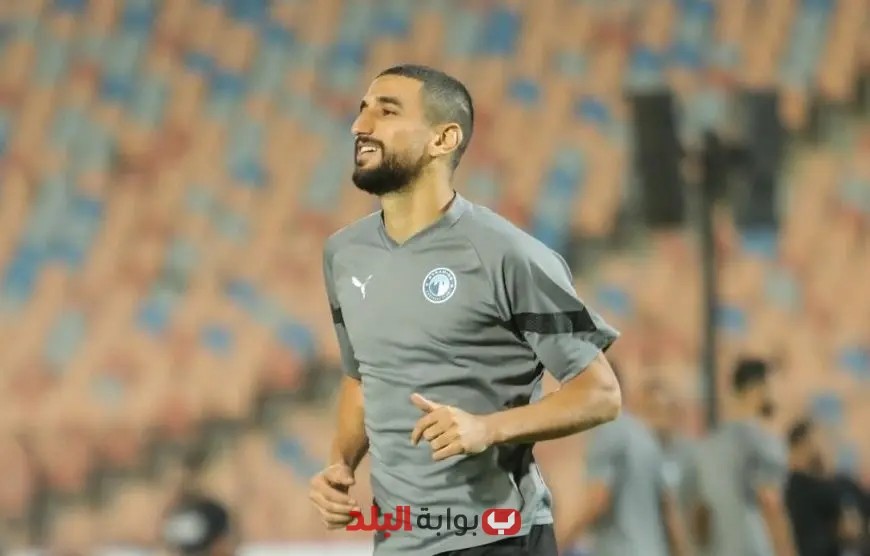 “غياب وليد الكرتي عن صفوف بيراميدز في المباراة الودية ضد تراكتور: تفاصيل وأسباب”