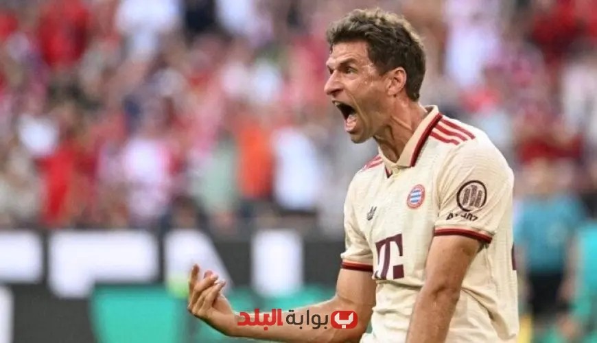 رابطة الدوري الأمريكي لكرة القدم تفتح أبوابها لاستقطاب النجم مولر إلى الولايات المتحدة!