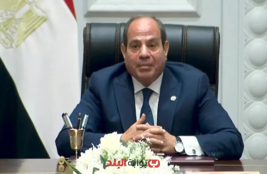 الرئيس السيسي يؤكد: معبر رفح للأفراد وتشغيله يعتمد على التعاون بين مصر والجانب الآخر!