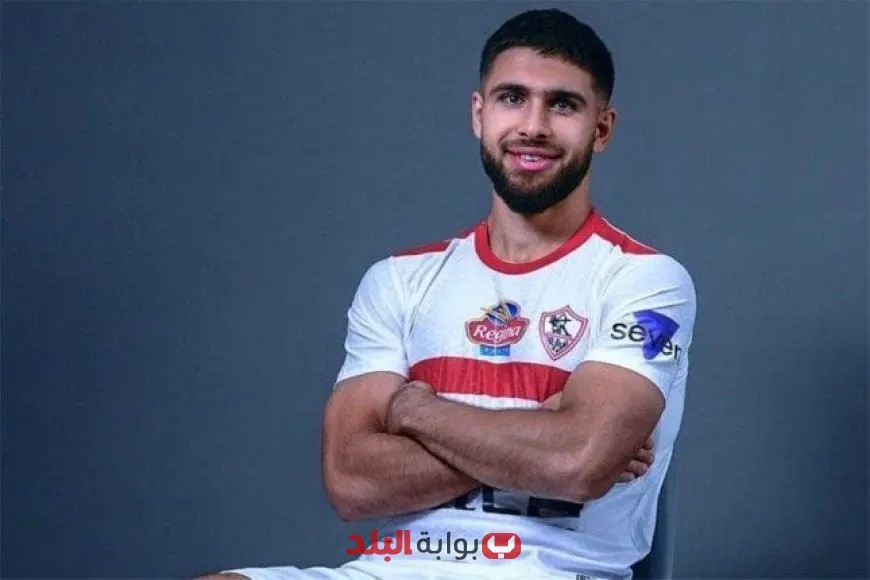 عمر فرج يعود رسميًا إلى الزمالك بعد انتهاء إعارته مع ديجرفورس السويدي!