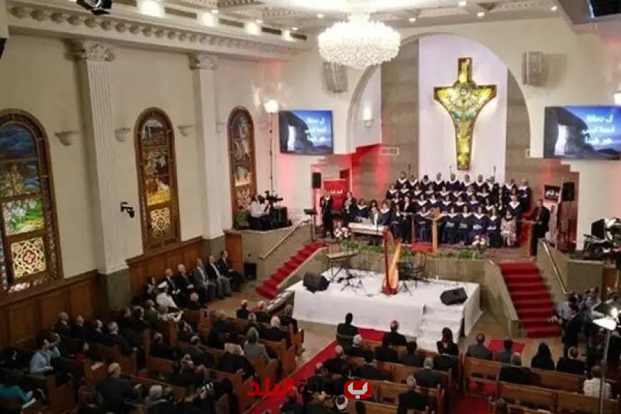الطائفة الإنجيلية في مصر تُعزي ضحايا الهجوم الإرهابي على كنيسة كوماند في الكونغو: دعم وتأملات في الأوقات العصيبة