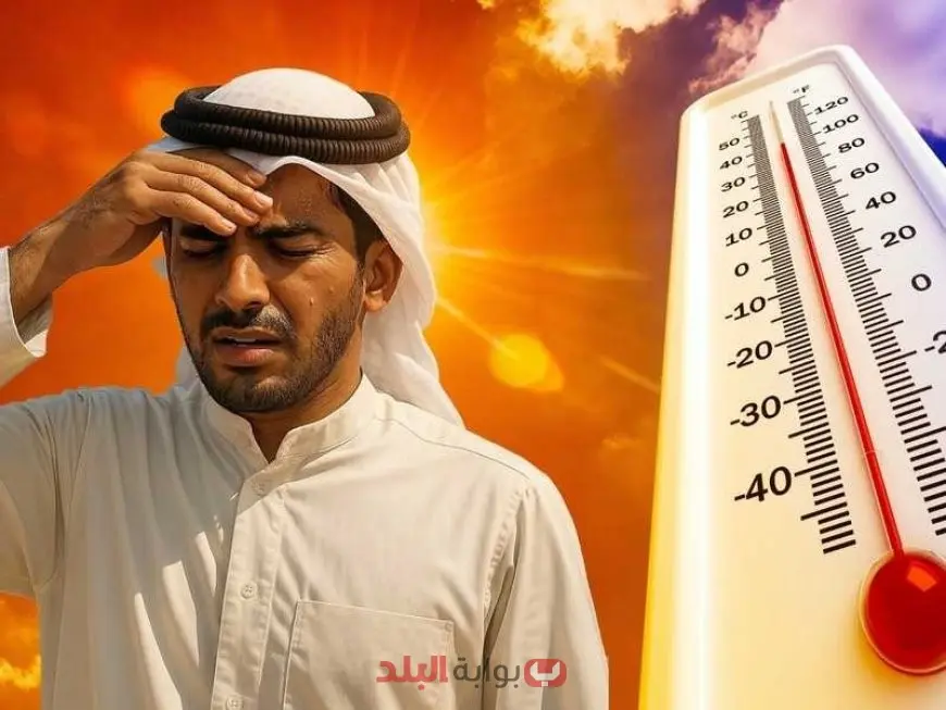 ليست الكويت ولا الإمارات.. هذه الدولة العربية سجلت اليوم أعلى درجة حرارة في العالم ووصلت إلى مرحلة الغليان
