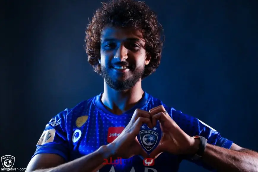 ياسر الشهراني يعود إلى القادسية بعد 13 عامًا من التألق مع الهلال