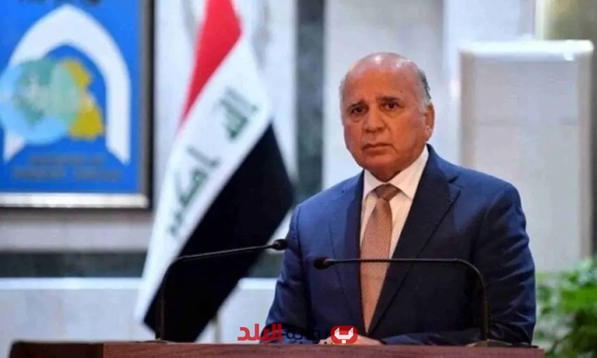 العراق يستعين بالحوار والتفاوض كأفضل وسيلة لحل الخلافات الإقليمية، وزير الخارجية يؤكد
