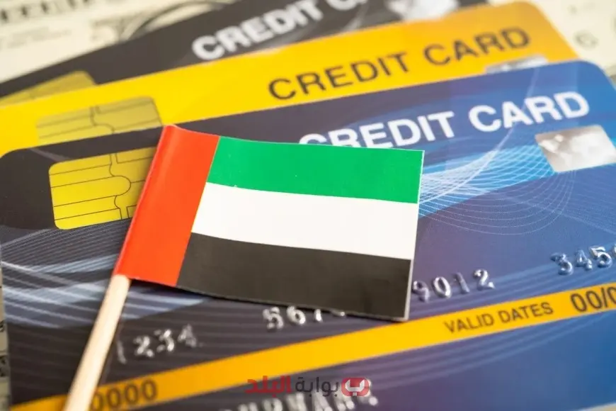 رسميًا.. بنك إسلامي يرفع رسوم الاستخدام الدولي لبطاقات الخصم بالإمارات إلى أعلى نسبة بين البنوك المحلية