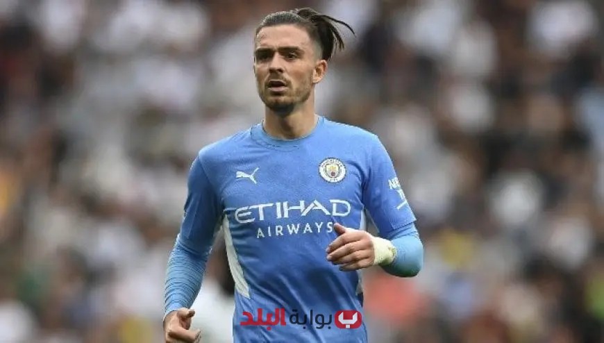 إيفرتون يوشك على إبرام صفقة مثيرة مع جاك جريليتش!