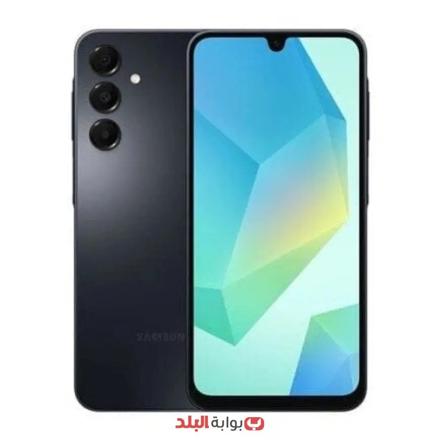 اكتشف سعر ومواصفات هاتف Samsung Galaxy A16: كل ما تحتاج معرفته!