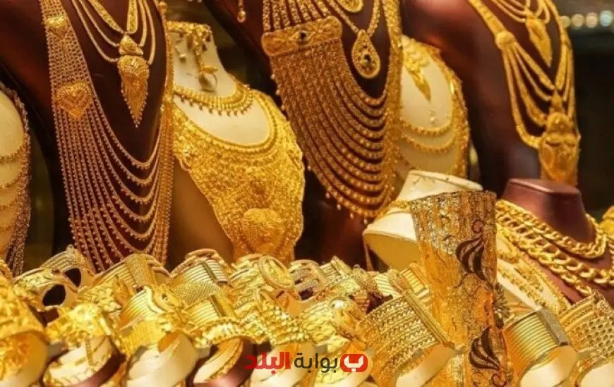 سعر الذهب في مصر اليوم الثلاثاء 29 يوليو 2025: تعرف على آخر التحديثات!