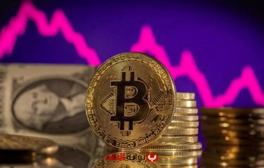 تراجع العملات الرقمية: جني الأرباح والانتظار لقرارات الفيدرالي الأمريكي