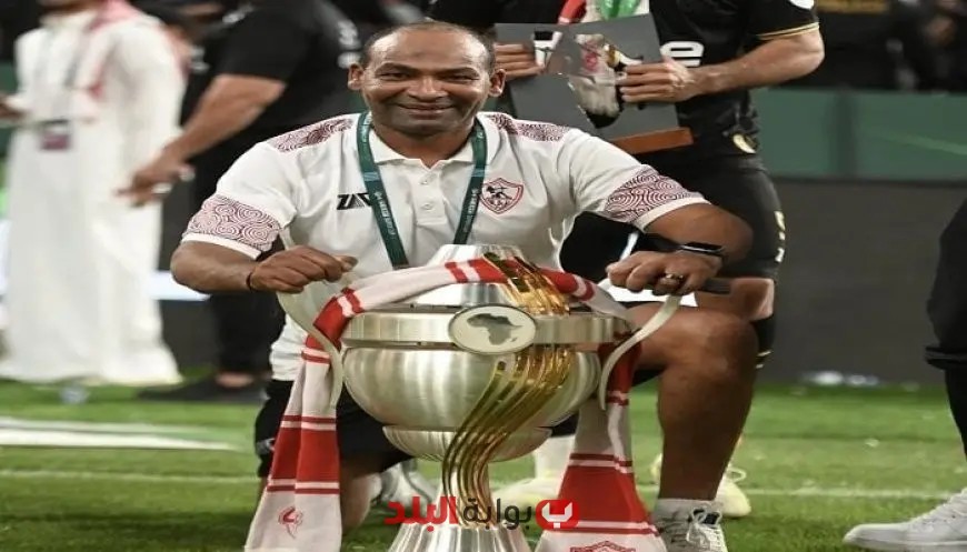 ميلا، لاعب الزمالك السابق، يكشف عن دعوى قضائية ضد زوجة إبراهيم شيكا!