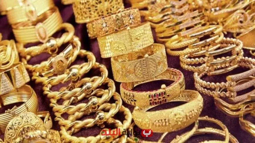 سعر الذهب اليوم الثلاثاء 29 يوليو 2025: ارتفاع عيار 24 إلى 5200 جنيه!