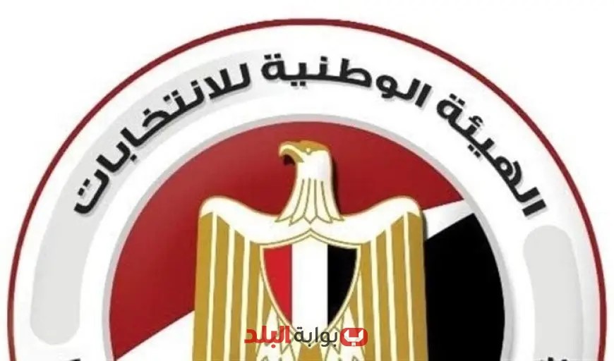 “تعرّف على 10 محظورات يجب على المرشحين الالتزام بها في انتخابات الشيوخ 2025 لضمان تكافؤ الفرص!”