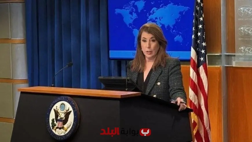 الخارجية الأمريكية: تعزيز المساعدات الإنسانية لقطاع غزة ضرورة ملحة ونعمل على زيادة الدعم الفوري